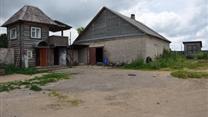Продается производственная база 